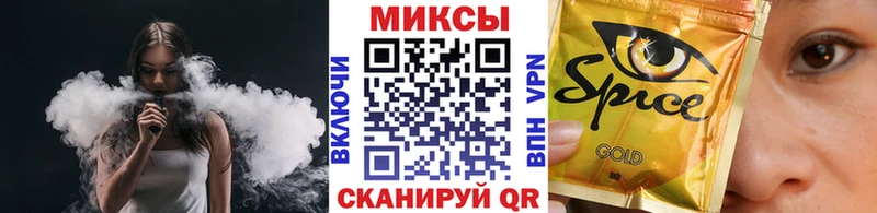 кракен маркетплейс закладки Кольчугино Бутират бутик