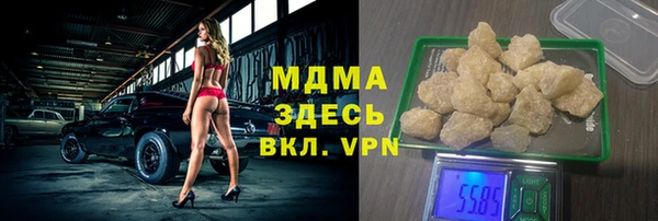 МДПВ Алексеевка