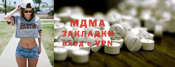 МДПВ Алексеевка