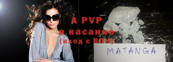 таблы Алексин