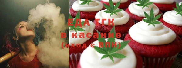 таблы Алексин