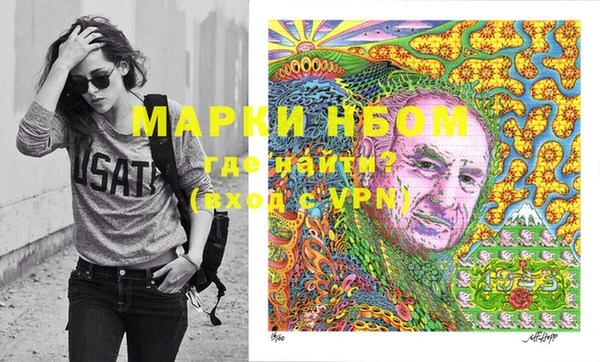 таблы Алексин