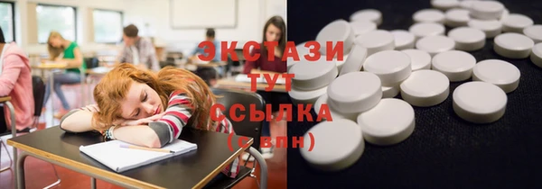 таблы Алексин