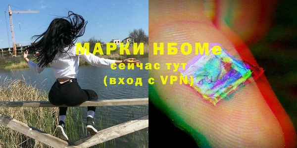 МДПВ Алексеевка