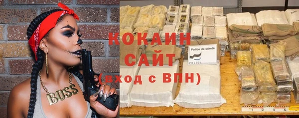 таблы Алексин