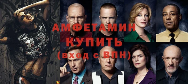 МДПВ Алексеевка