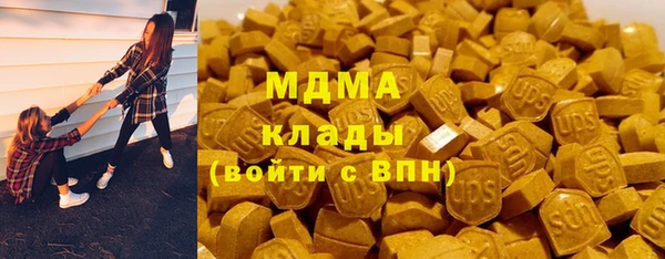 МДПВ Алексеевка