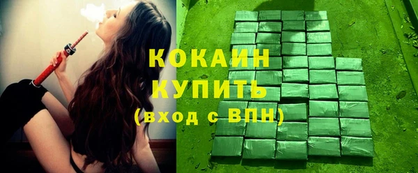 таблы Алексин