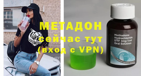 гидропоника Алзамай