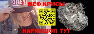 кокаин колумбия Гусев