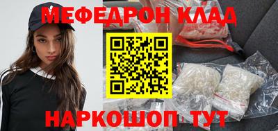 кокаин колумбия Гусев