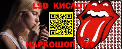 амфетамин Гусиноозёрск