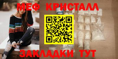 амфетамин Гусиноозёрск