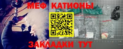 амфетамин Гусиноозёрск