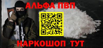твердый Гусь-Хрустальный