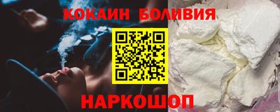 амфетамин Гусиноозёрск
