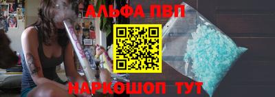 твердый Гусь-Хрустальный