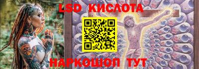 кокаин колумбия Гусев