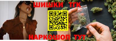 твердый Гусь-Хрустальный