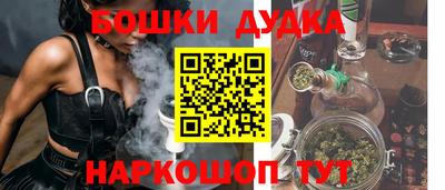 твердый Гусь-Хрустальный