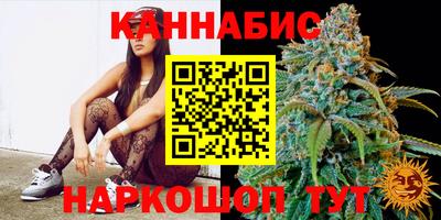 амфетамин Гусиноозёрск