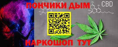 кокаин колумбия Гусев