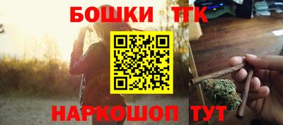 амфетамин Гусиноозёрск