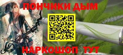 кокаин колумбия Гусев