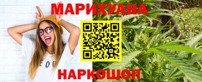 твердый Гусь-Хрустальный