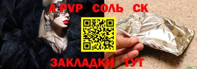 кокаин колумбия Гусев