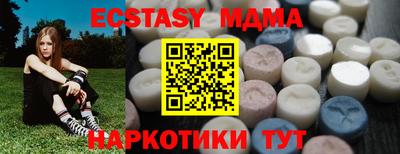 кокаин колумбия Гусев