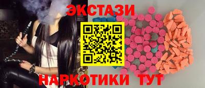 кокаин колумбия Гусев