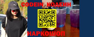 кокаин колумбия Гусев