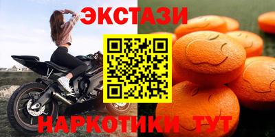 твердый Гусь-Хрустальный