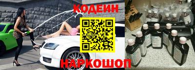 кокаин колумбия Гусев