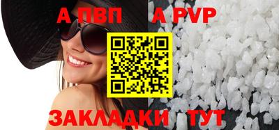 амфетамин Гусиноозёрск