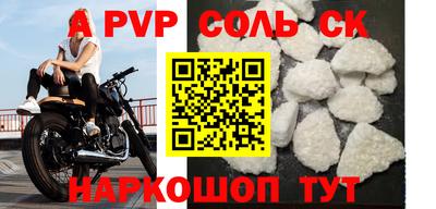 амфетамин Гусиноозёрск