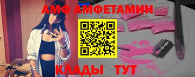 кокаин колумбия Гусев