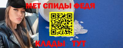 амфетамин Гусиноозёрск