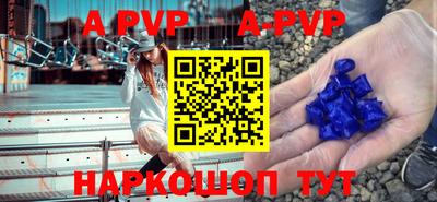 твердый Гусь-Хрустальный