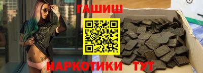 кокаин колумбия Гусев