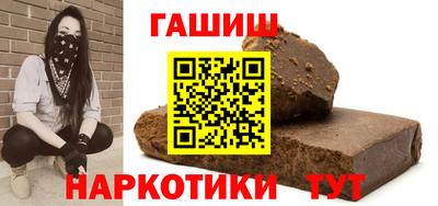 кокаин колумбия Гусев