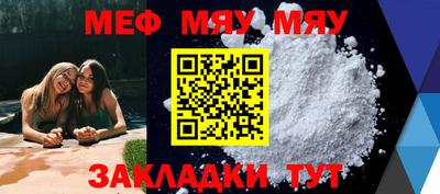 амфетамин Гусиноозёрск