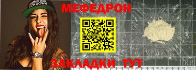 кокаин колумбия Гусев