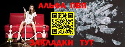 твердый Гусь-Хрустальный