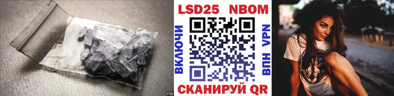 darknet телеграм  Кольчугино  ЛСД экстази ecstasy  где найти наркотики 