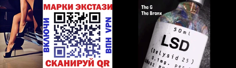 KRAKEN как войти  Кольчугино  Марки NBOMe 1500мкг  где продают  