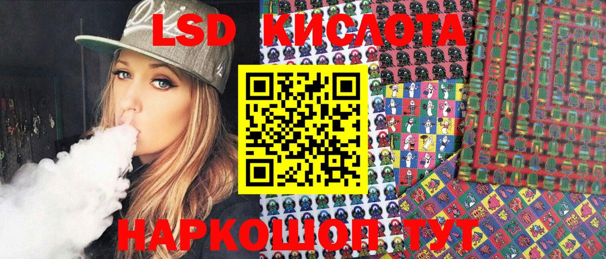 Кольчугино  Марки NBOMe  Вход с VPN  Марки NBOMe 1500мкг  Марки NBOMe 1500мкг 